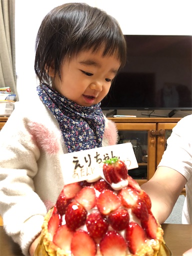 f:id:wakioh:20200103161351j:image f:id:wakioh:20200103161351j:image