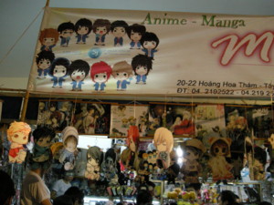 f:id:wakita-A:20080921205422j:image
