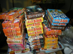 f:id:wakita-A:20080921205949j:image:right,w200