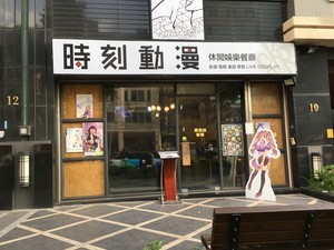 f:id:wakita-A:20180903170211j:image
