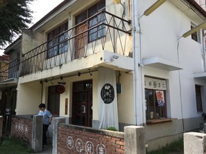 f:id:wakita-A:20180904144841j:image