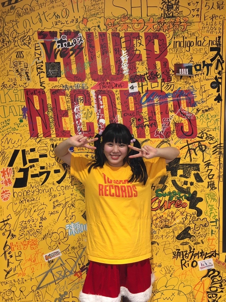 f:id:wakita0810:20190119185423j:plain