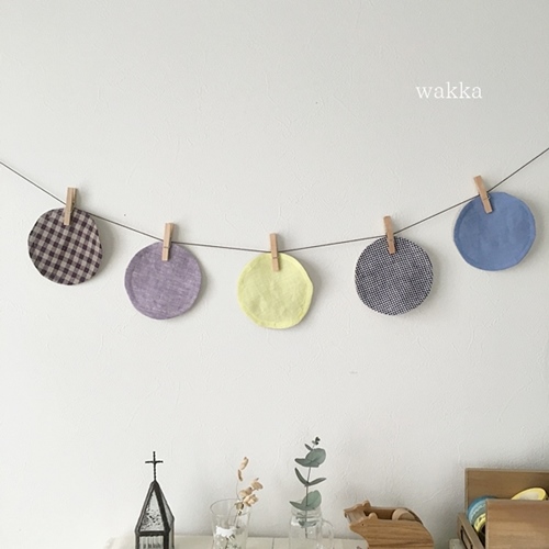 f:id:wakkacoco:20160922093419j:plain