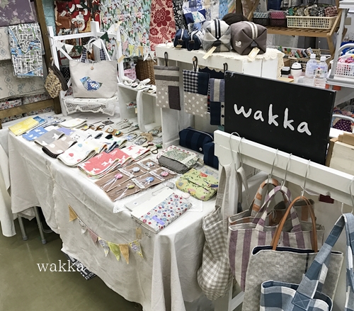 f:id:wakkacoco:20161210123218j:plain f:id:wakkacoco:20161210123218j:plain