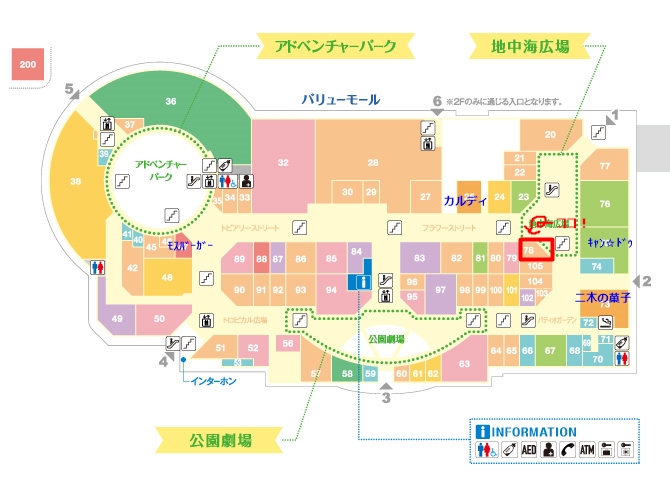 f:id:wakkacoco:20170105230320j:plain