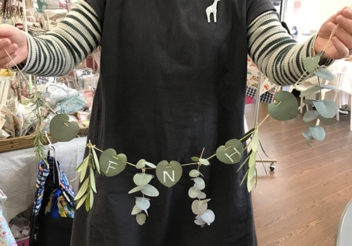 f:id:wakkacoco:20170107072915j:plain