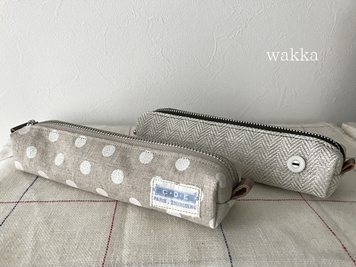 f:id:wakkacoco:20170315101505j:plain f:id:wakkacoco:20170315101505j:plain