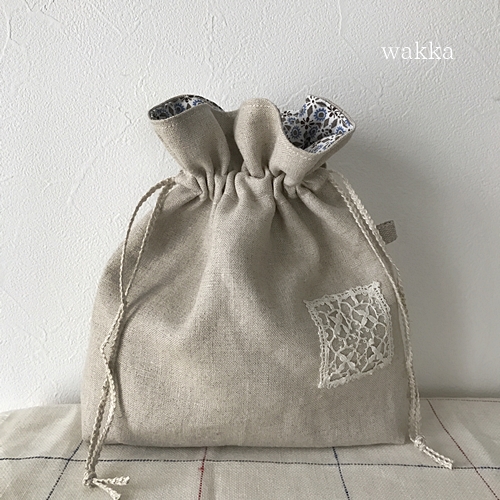 f:id:wakkacoco:20170315101514j:plain f:id:wakkacoco:20170315101514j:plain