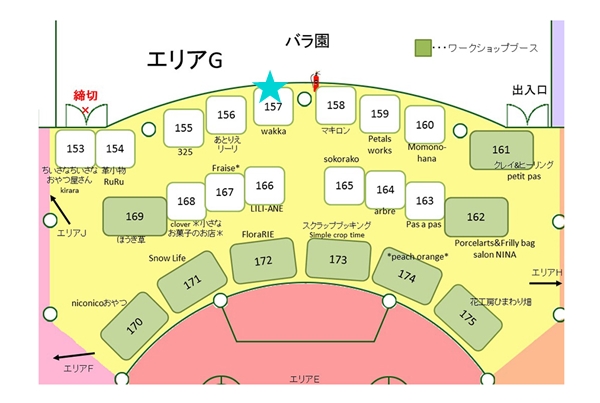 f:id:wakkacoco:20170415204307j:plain f:id:wakkacoco:20170415204307j:plain