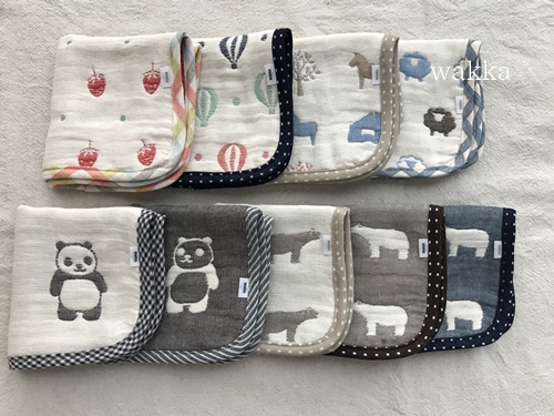 f:id:wakkacoco:20170422095804j:plain f:id:wakkacoco:20170422095804j:plain