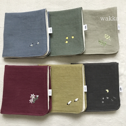 f:id:wakkacoco:20170422095809j:plain f:id:wakkacoco:20170422095809j:plain