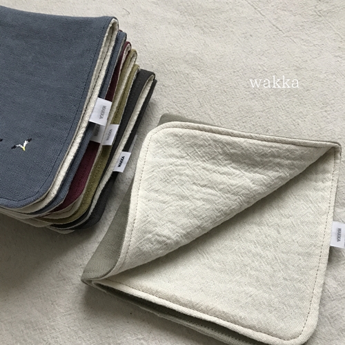 f:id:wakkacoco:20170422100025j:plain f:id:wakkacoco:20170422100025j:plain