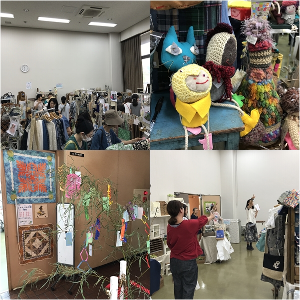 f:id:wakkacoco:20170709120302j:plain