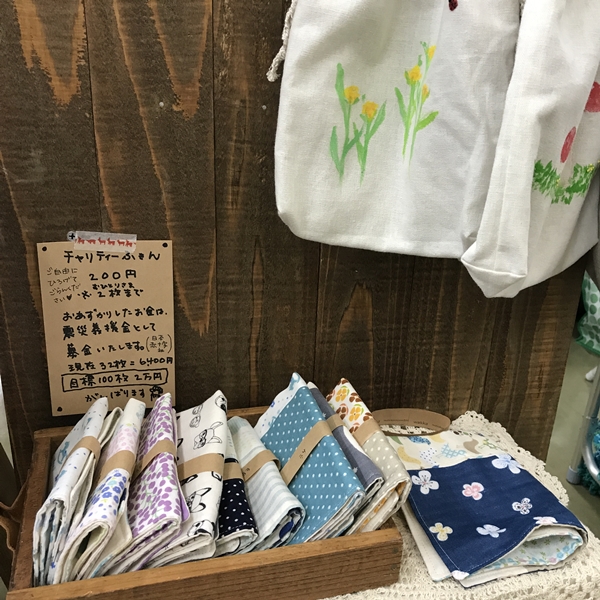 f:id:wakkacoco:20170709120319j:plain