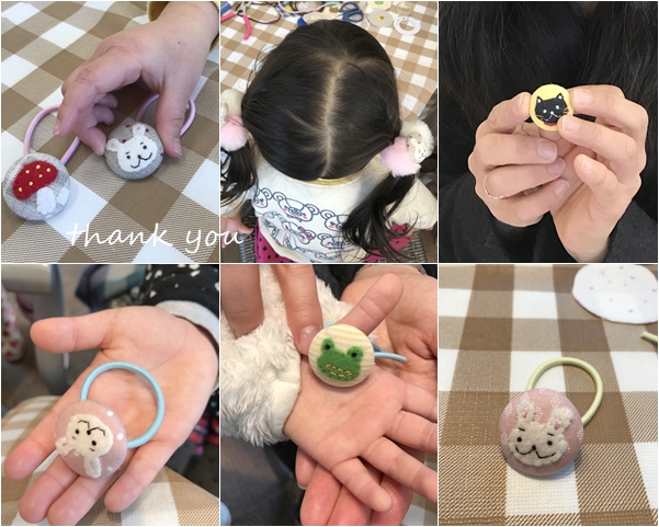 f:id:wakkacoco:20170802094508j:plain