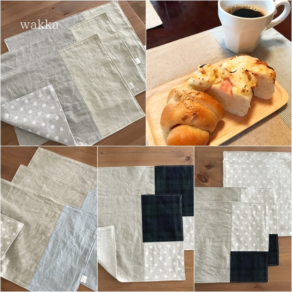 f:id:wakkacoco:20170925092354j:plain f:id:wakkacoco:20170925092354j:plain