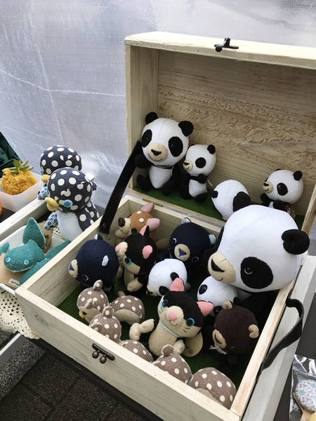 f:id:wakkacoco:20171021215628j:plain