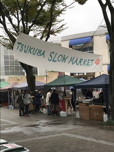 f:id:wakkacoco:20171021215636j:plain