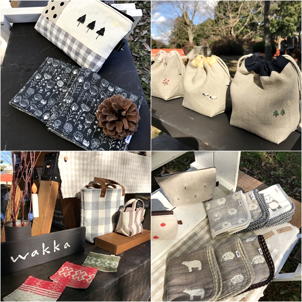 f:id:wakkacoco:20171220085717j:plain f:id:wakkacoco:20171220085717j:plain