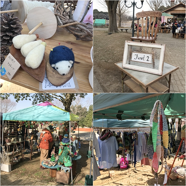 f:id:wakkacoco:20171220085732j:plain f:id:wakkacoco:20171220085732j:plain