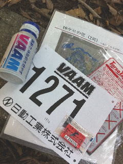 f:id:wakkan1:20110902174653j:image