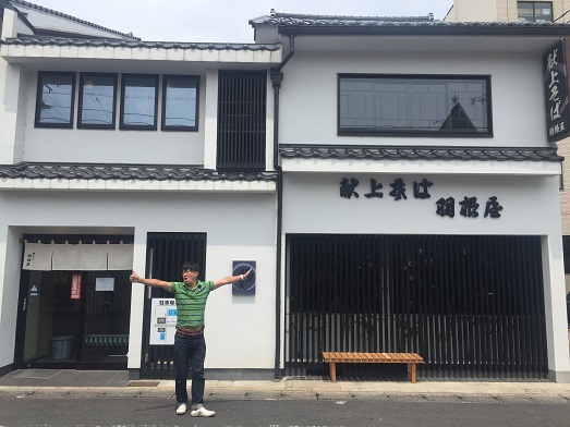 f:id:wakkky:20160802224120j:plain