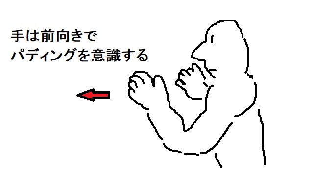f:id:wakky_ma:20211128010616j:plain