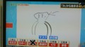 20140703152253