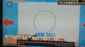 20140703152254