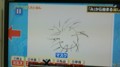 20140703152255