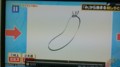 20140703152258