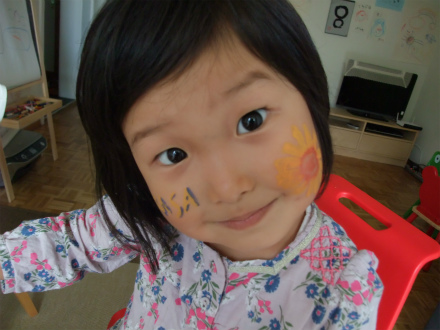 f:id:wakooji:20120905052727j:image f:id:wakooji:20120905052727j:image