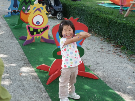 f:id:wakooji:20120905052746j:image f:id:wakooji:20120905052746j:image