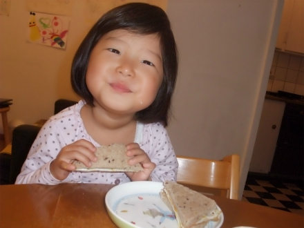 f:id:wakooji:20120912175551j:image f:id:wakooji:20120912175551j:image