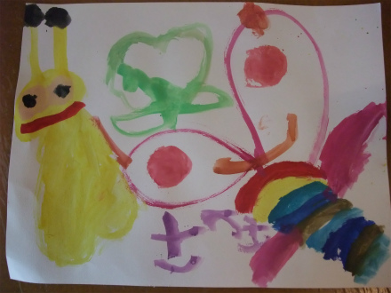 f:id:wakooji:20120912182630j:image f:id:wakooji:20120912182630j:image