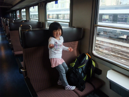 f:id:wakooji:20120930140029j:image f:id:wakooji:20120930140029j:image