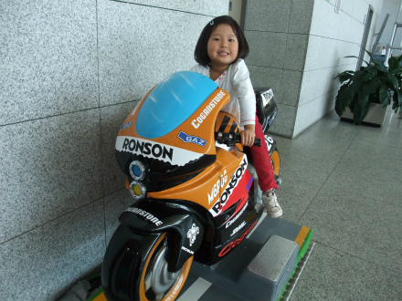 f:id:wakooji:20121008060715j:image f:id:wakooji:20121008060715j:image