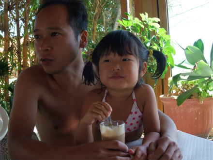 f:id:wakooji:20121013033409j:image f:id:wakooji:20121013033409j:image