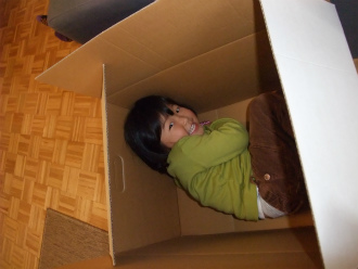 f:id:wakooji:20121107182528j:image