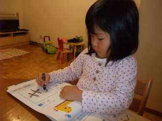 f:id:wakooji:20121107185307j:image