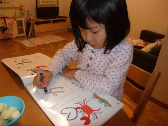 f:id:wakooji:20121107185308j:image