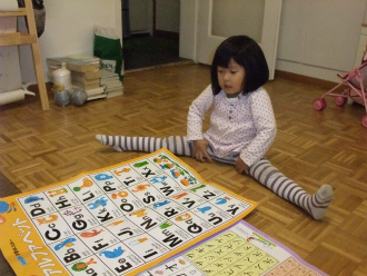 f:id:wakooji:20121107185309j:image