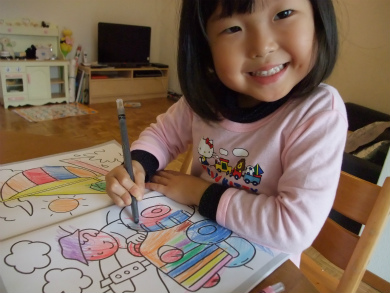 f:id:wakooji:20121120044228j:image