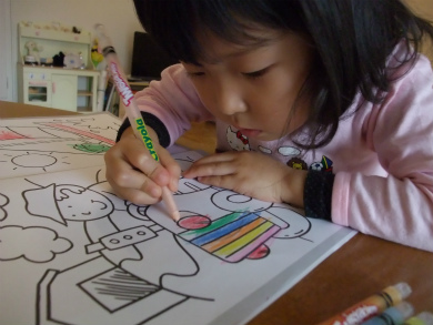 f:id:wakooji:20121120044230j:image