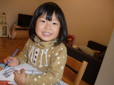 f:id:wakooji:20121120045956j:image