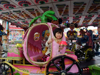 f:id:wakooji:20121120062740j:image