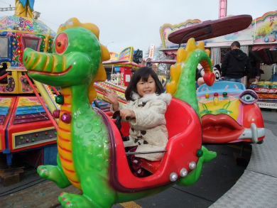 f:id:wakooji:20121120063046j:image
