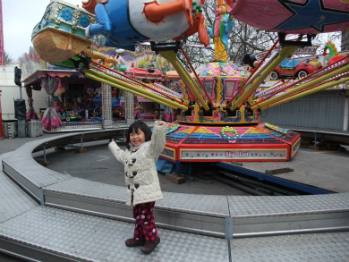 f:id:wakooji:20121120063048j:image