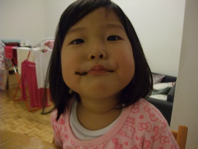 f:id:wakooji:20121209091220j:image