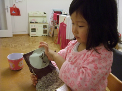 f:id:wakooji:20121209091222j:image